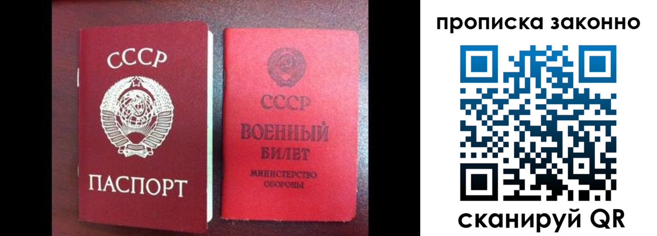 форма 3 в Енисейске